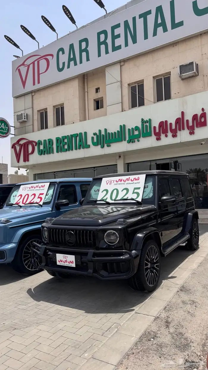 تاجير جي كلاسG63 جميع الاللوان 1