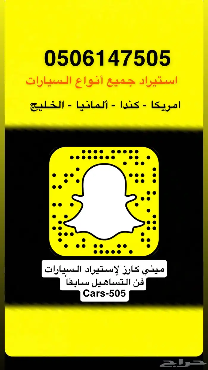 مايباخ 2024 اقتصادي V6 جديد زيروا 21