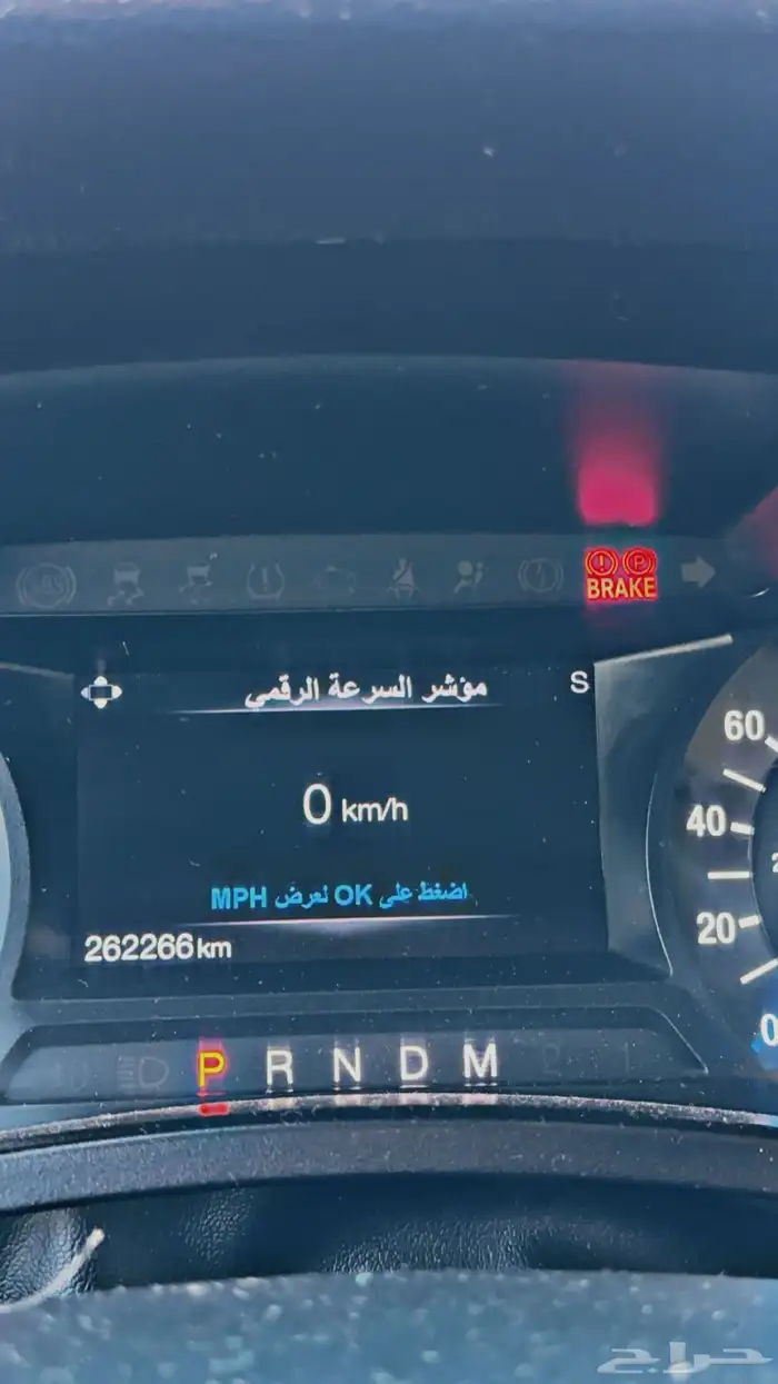 للبيع فورد اكس بديشن نضيفه 4