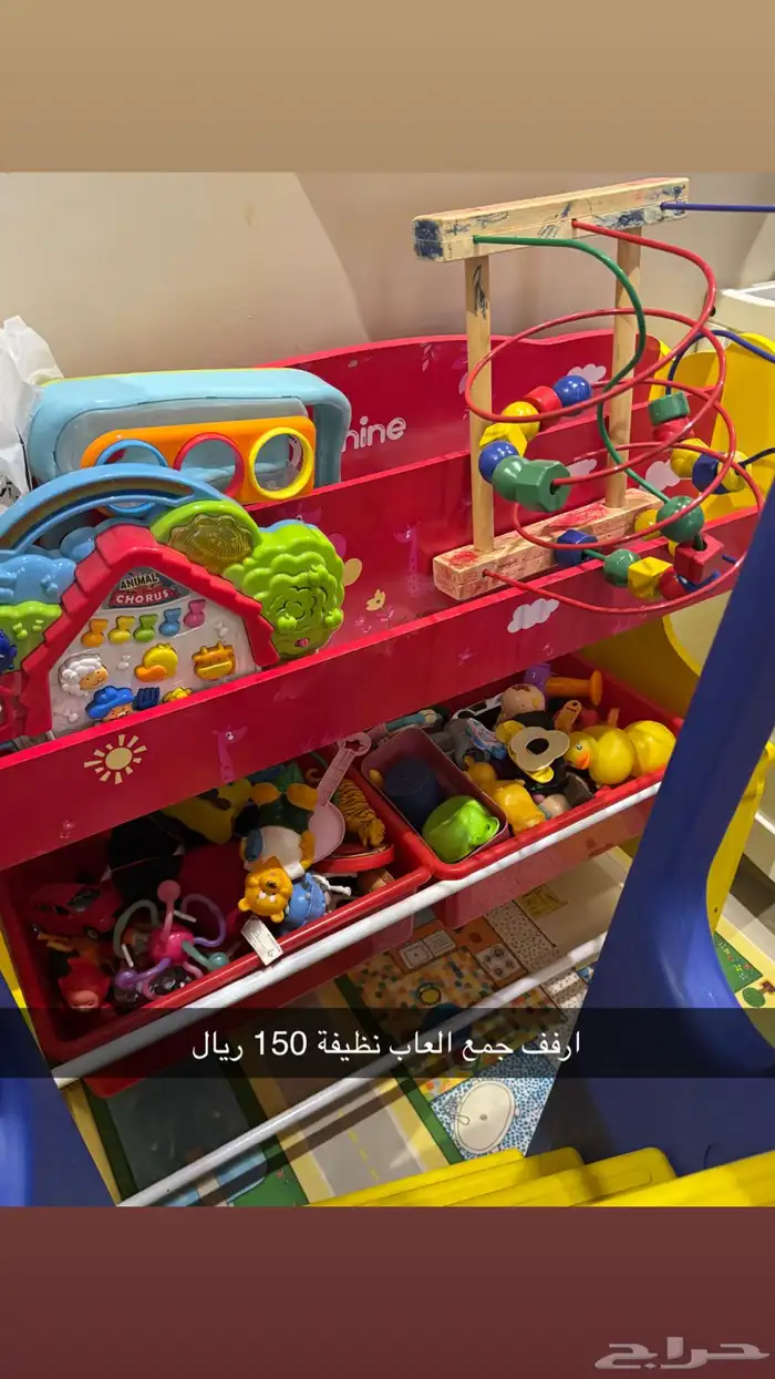 اثاث اطفال 0