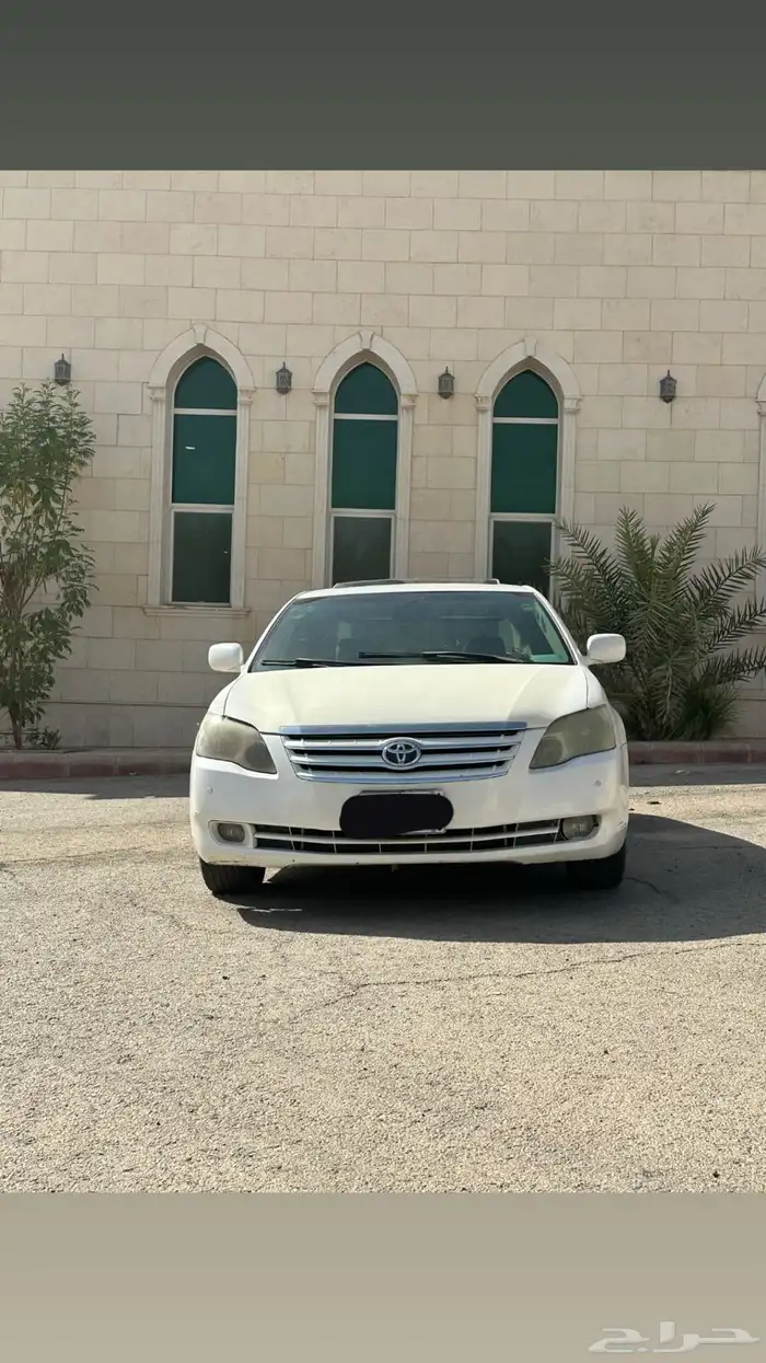 أفالون لميتد 2007 ممشى قليل 1