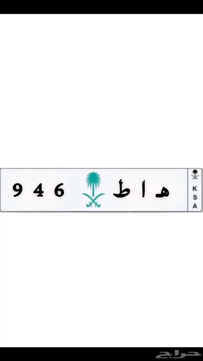 لوحات مميزة 3