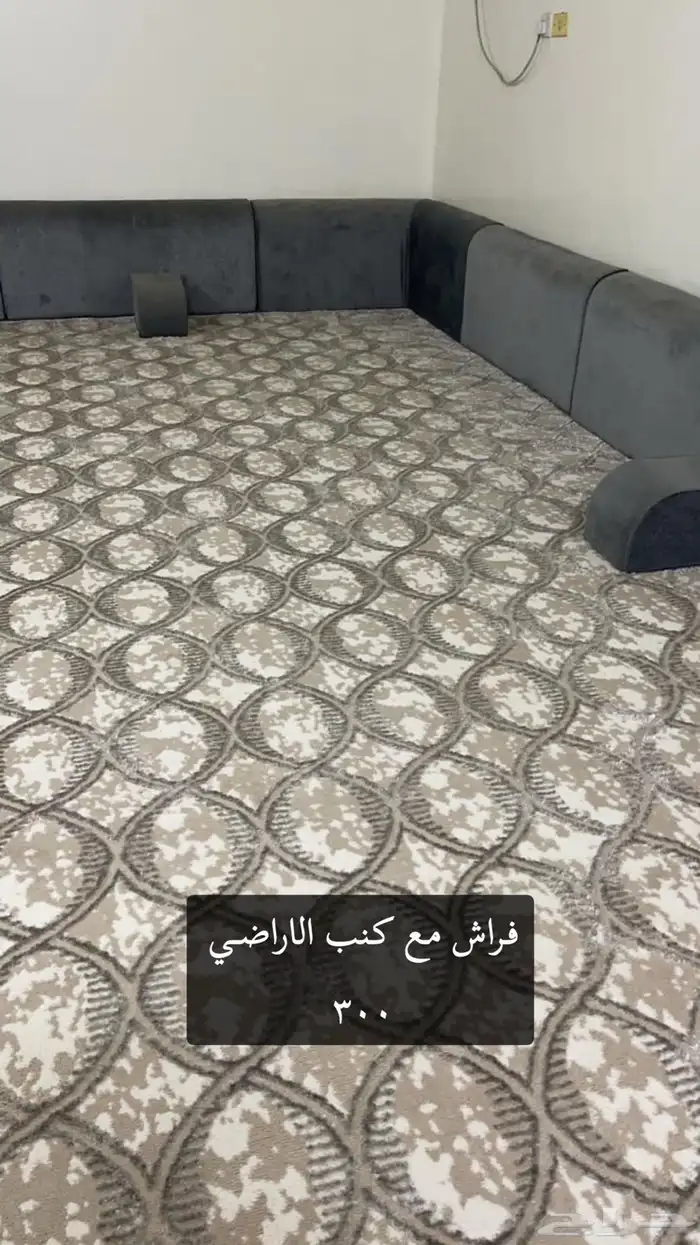 اثاث طاولات 2