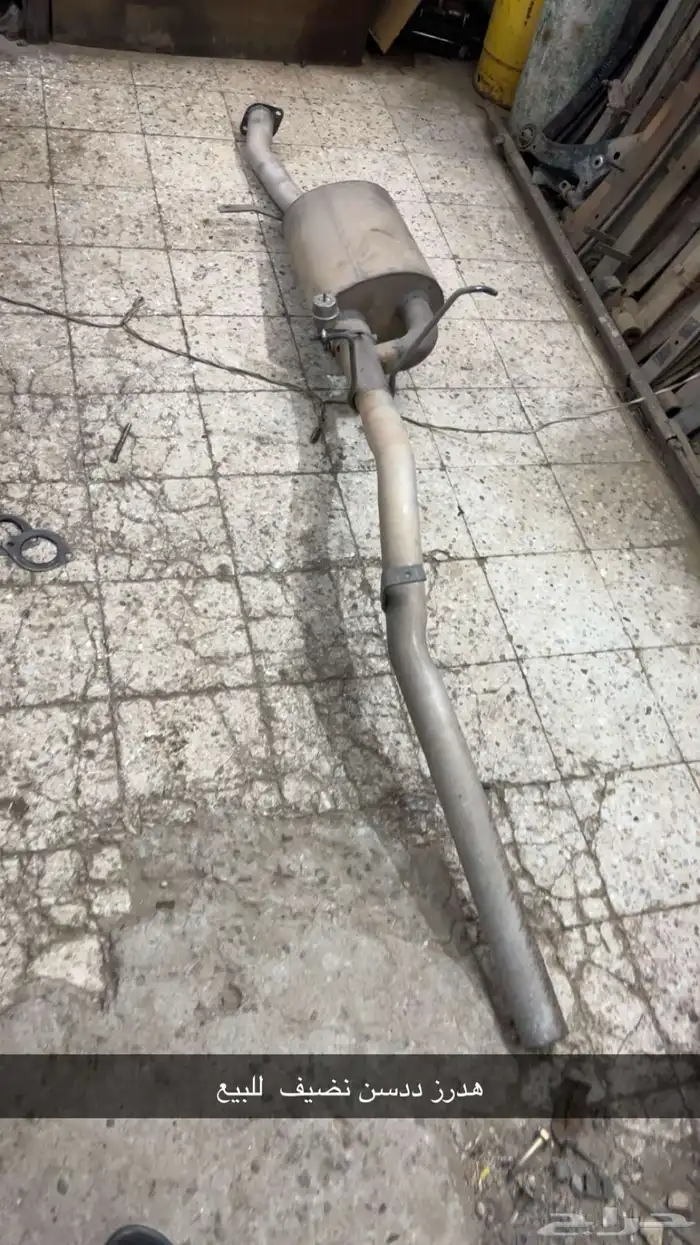 هدرز ددسن 1
