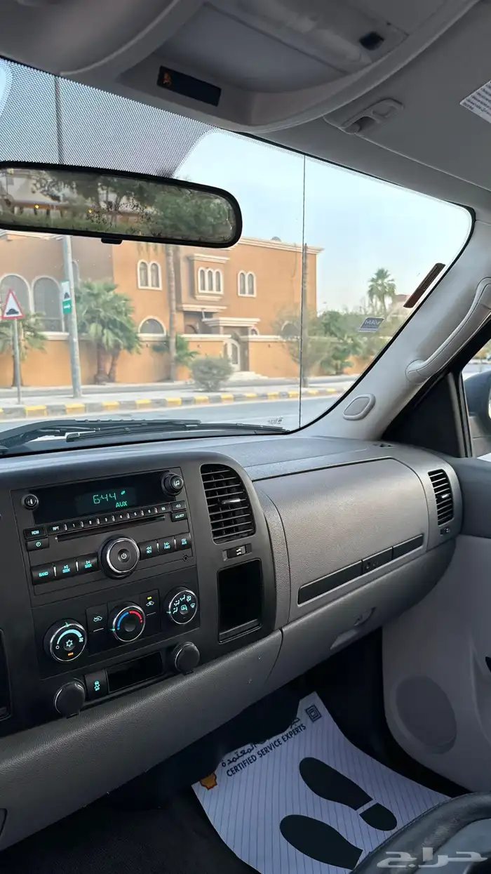 سييرا مخزن 2013 شبه اصفار 23