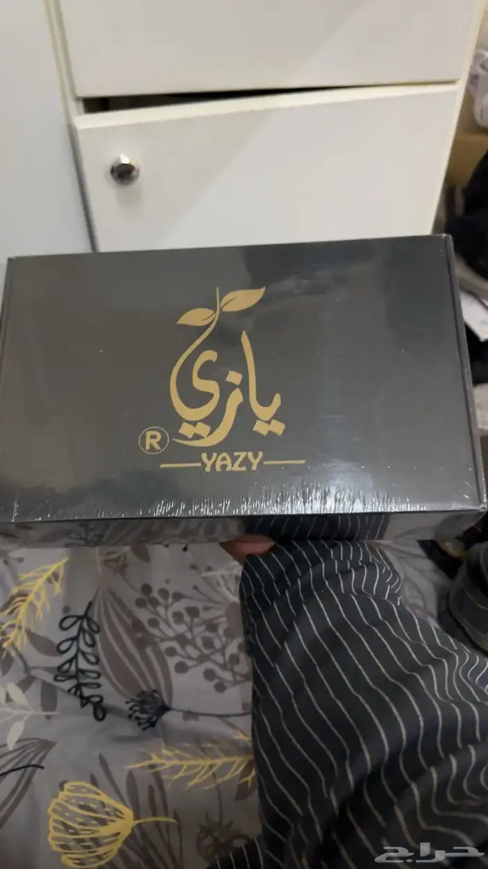كاجو 0