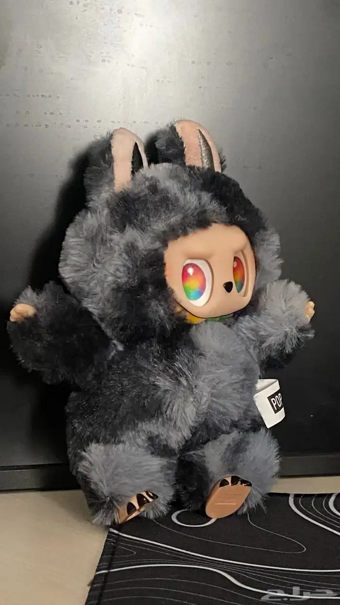 لابوبو للبيع 0