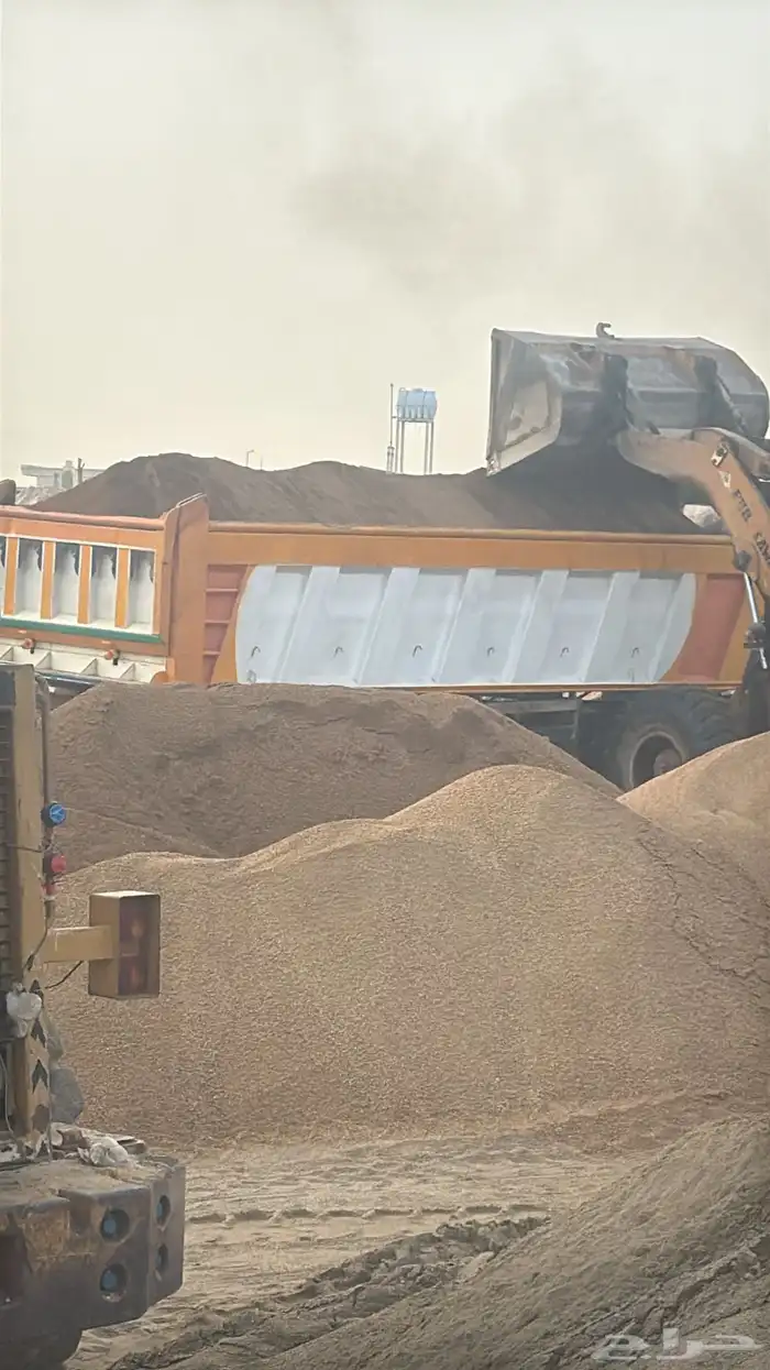 sand 2