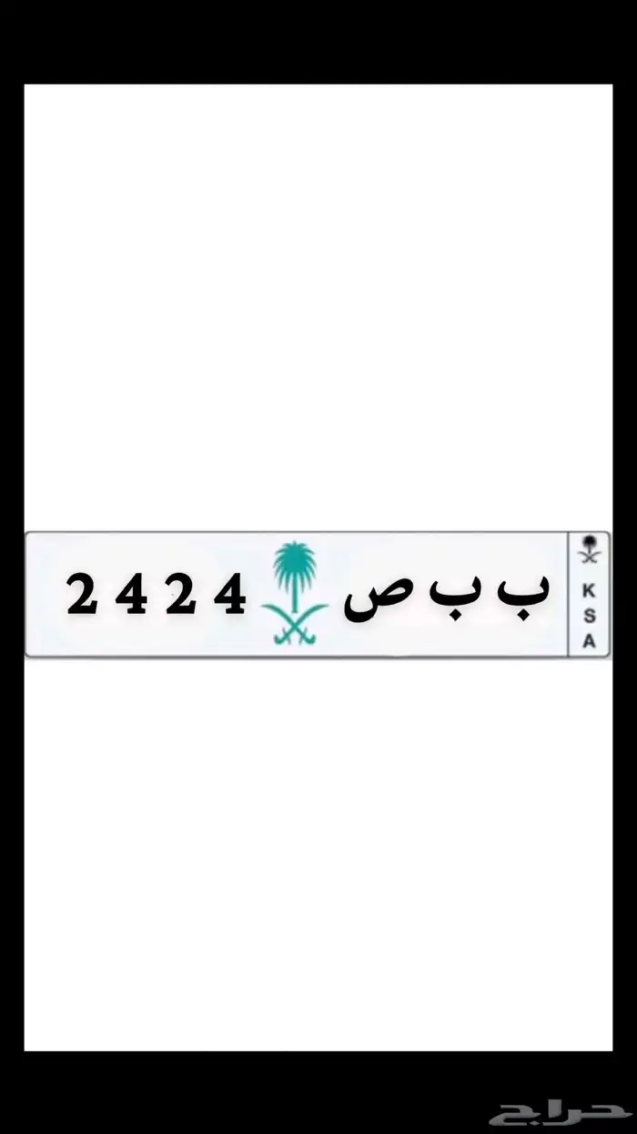 لوحات مميزة 2