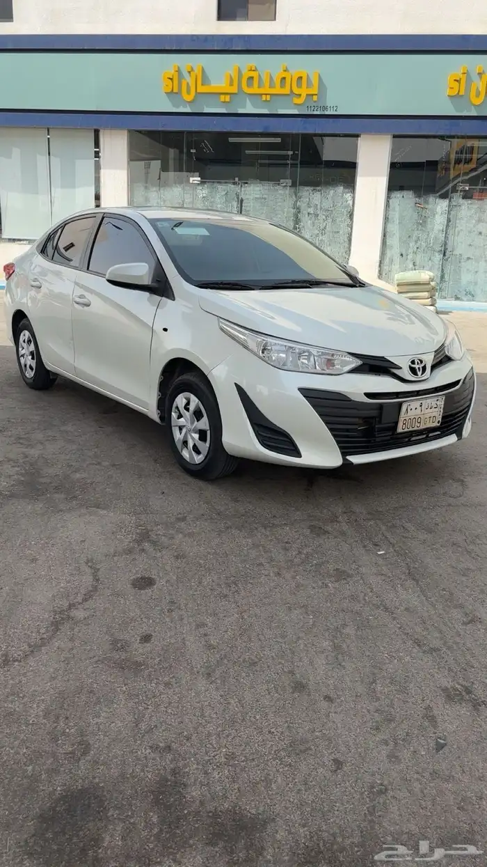 يارس 2019 0