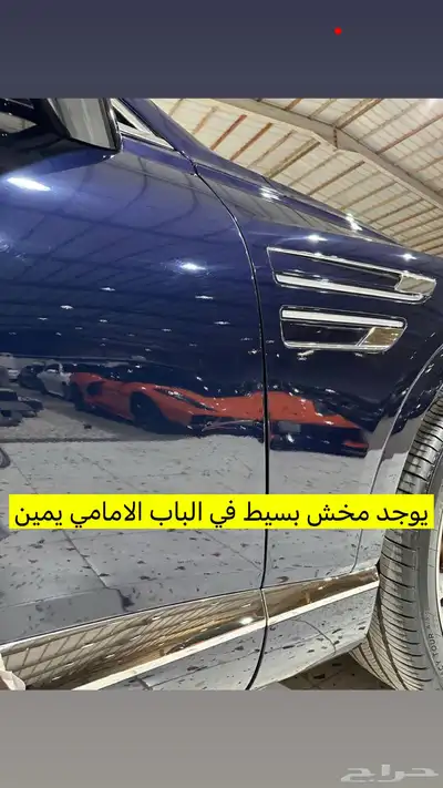 جينيسس GV80 رويال 2023 فل كامل . رصد الفخامة 14