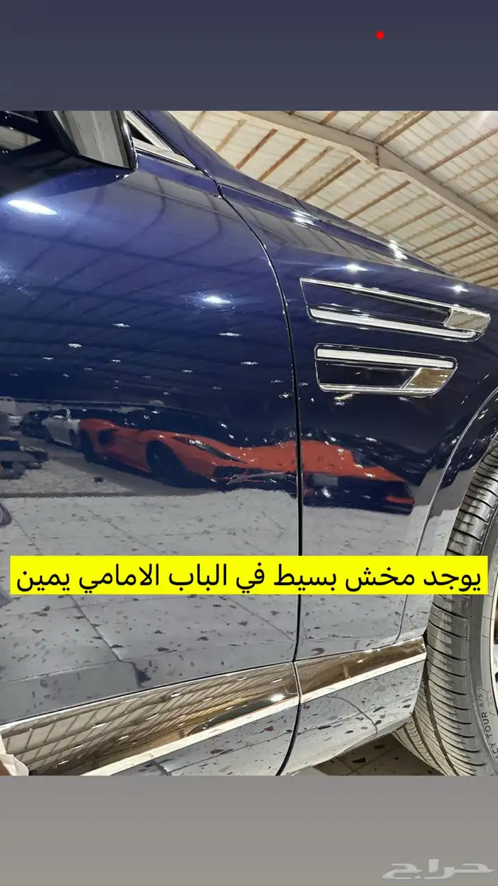 جينيسس GV80 رويال 2023 فل كامل . رصد الفخامة 14