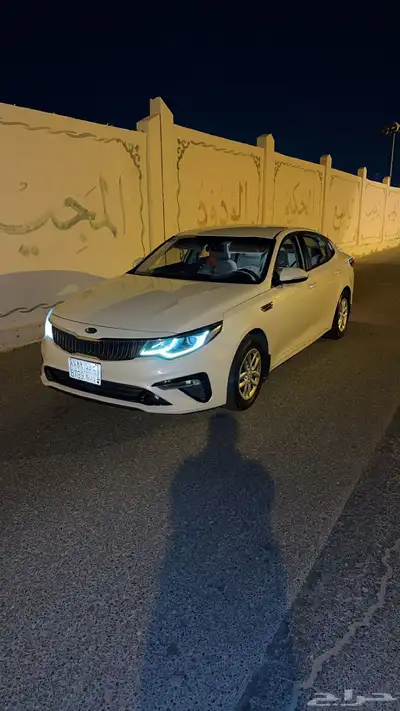 اوبتما 2020 وارد الجبر استاندر 0