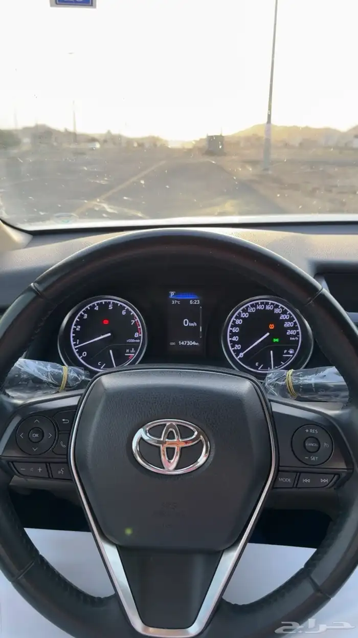 كامري 2023 12