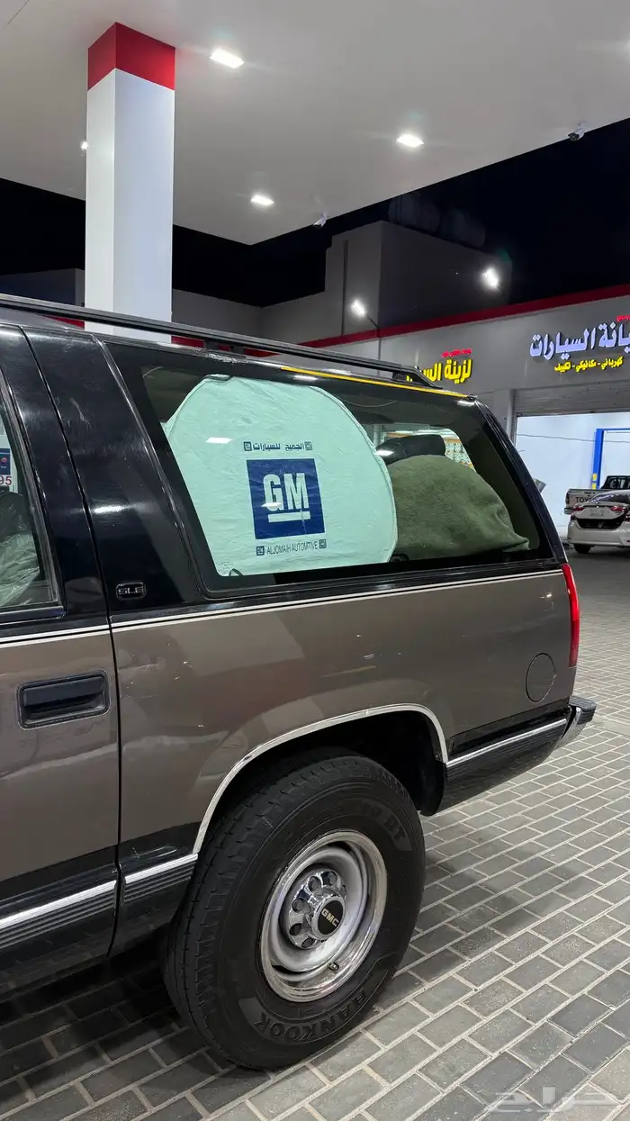 للبيع جمس 1998 10