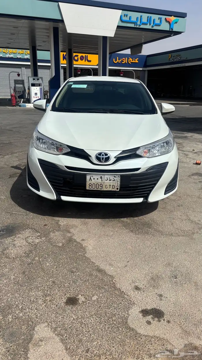 يارس 2019 3