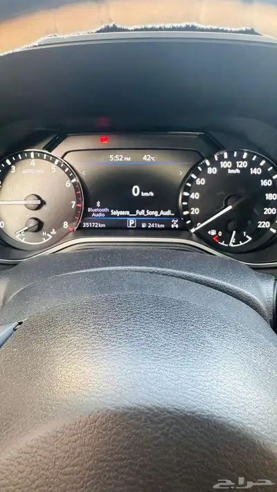 Nissan Xterra 2023 index