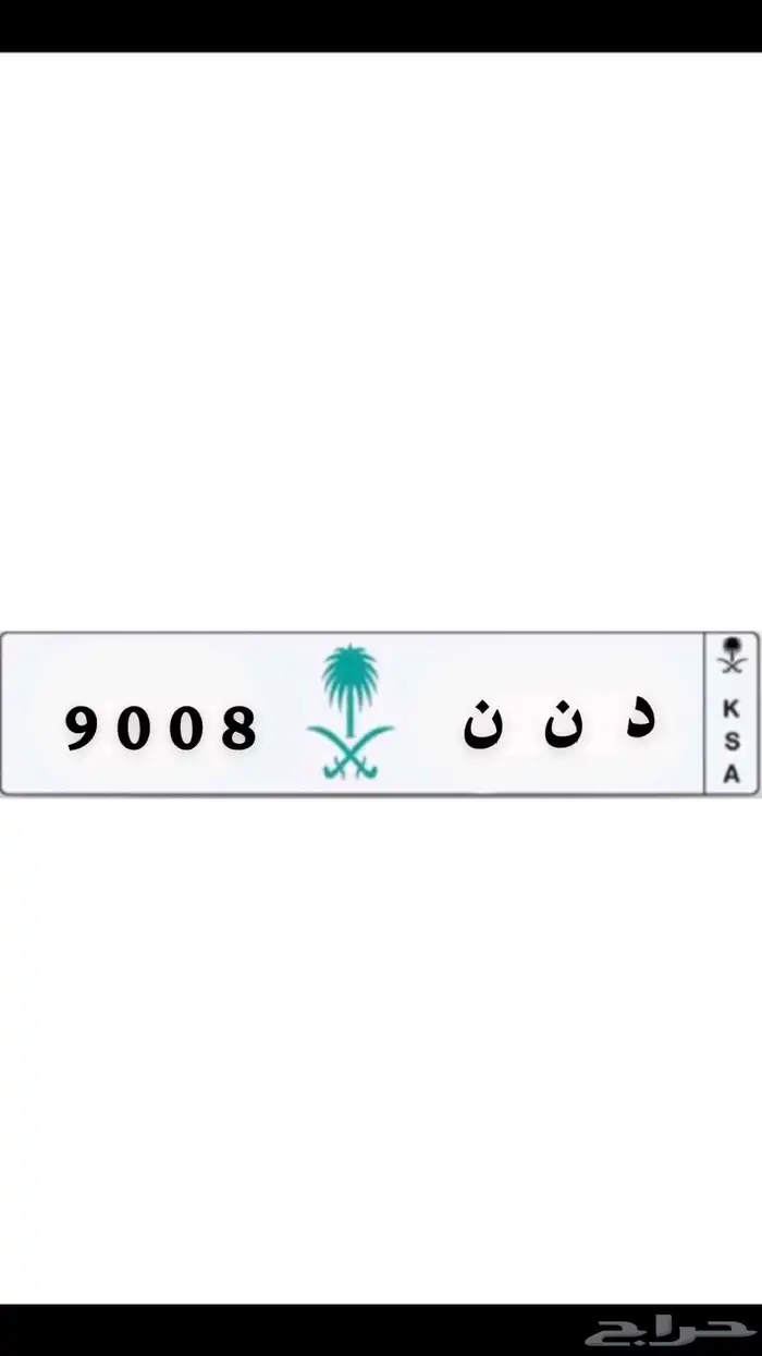 لوحات مميزة 4