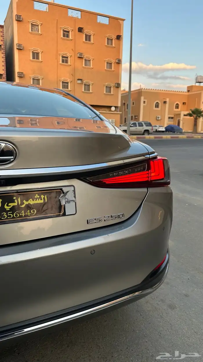 تم البيع 3