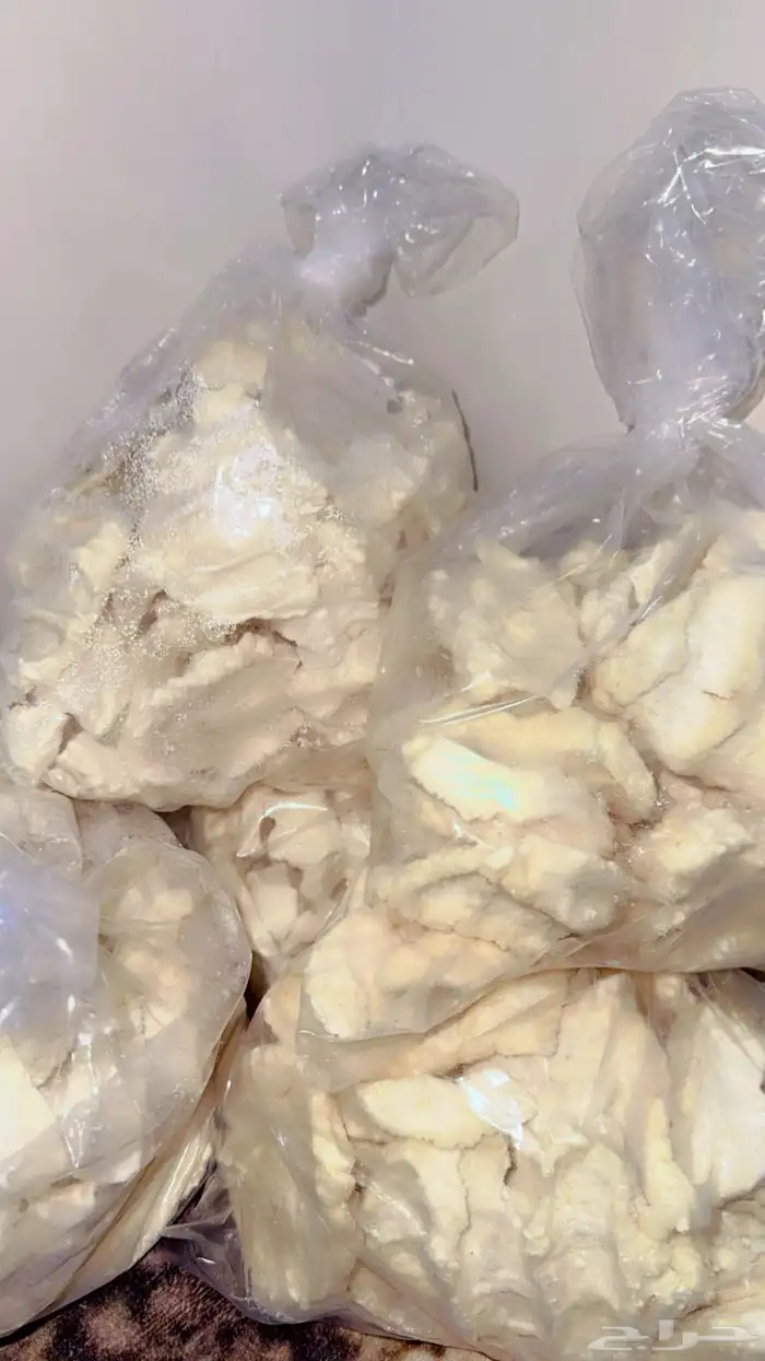 مضير غنم مضمون جديد تو مسوينه و 2