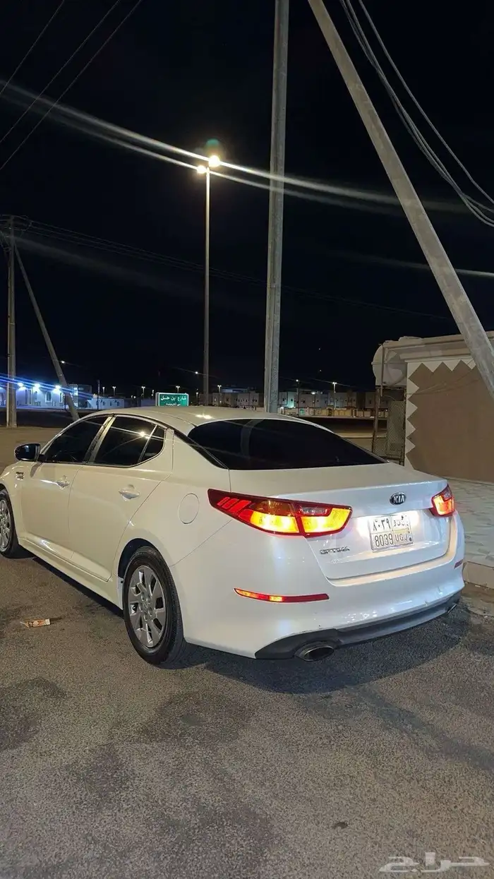 ابتما 2015 0
