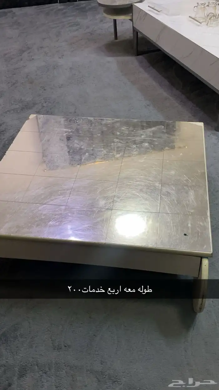 النهضه 2