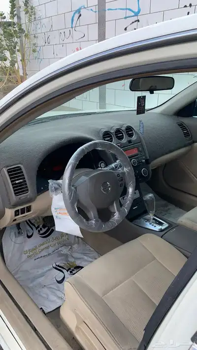 التيما 6