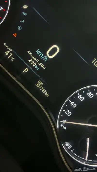 افالون 2021 تونق 4