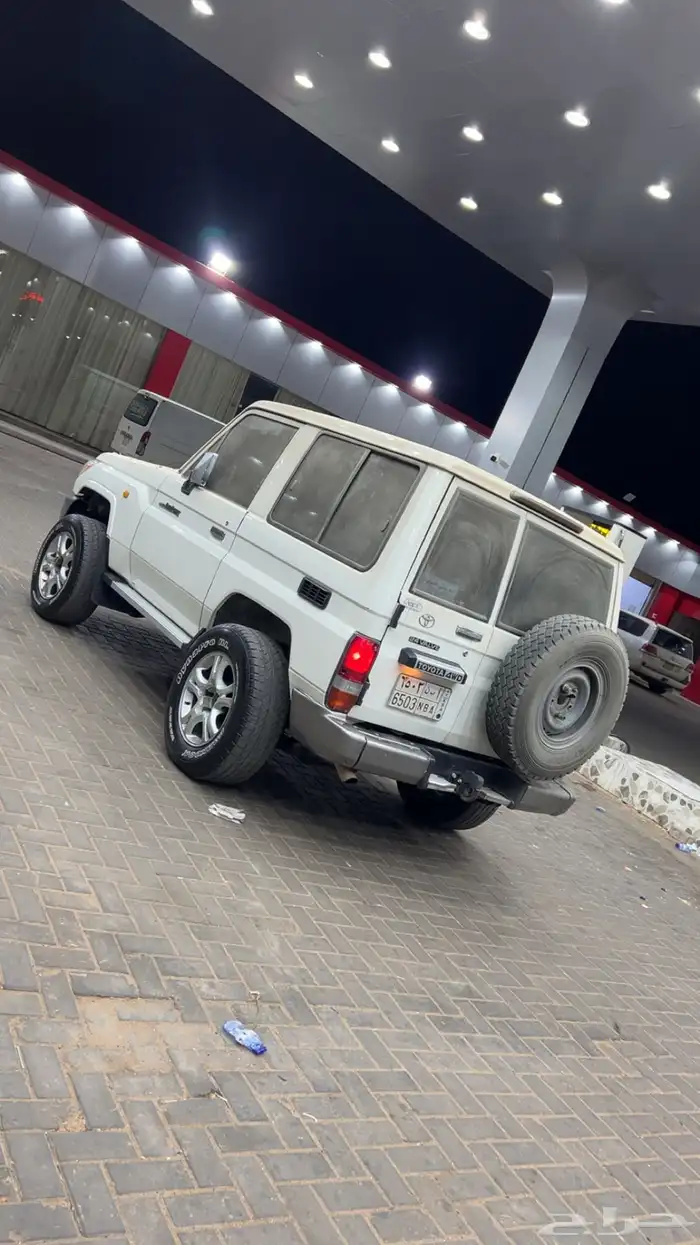 ربع 23
