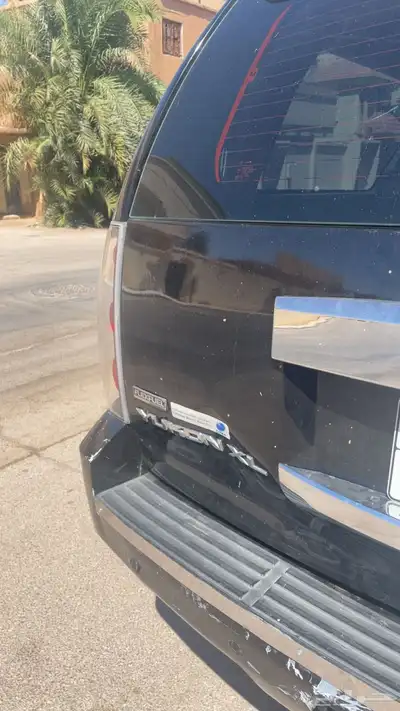 جمس يوكن 7