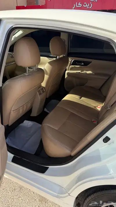 التيما2018 نص فل 7