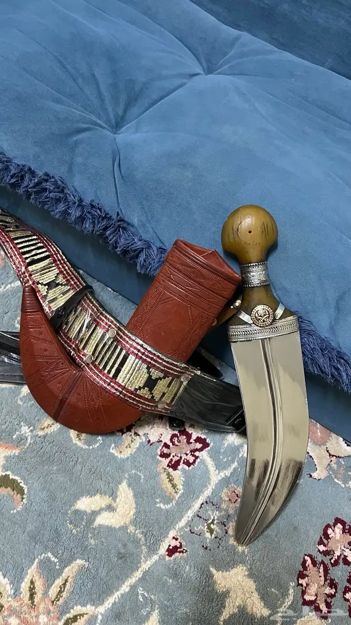 جنبية 1