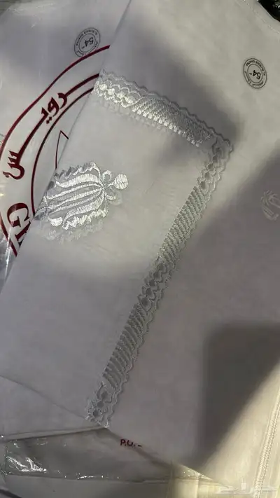 غترة الرويس - قطر 0