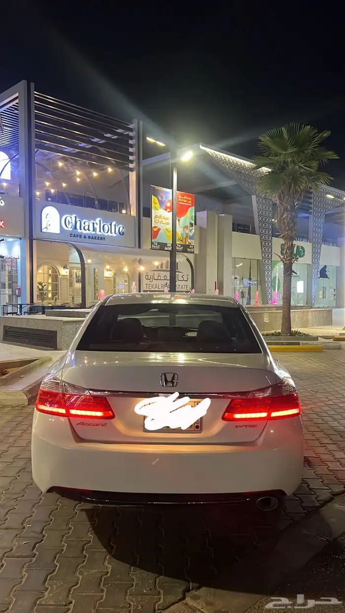 اكورد 13 ستاندر 2