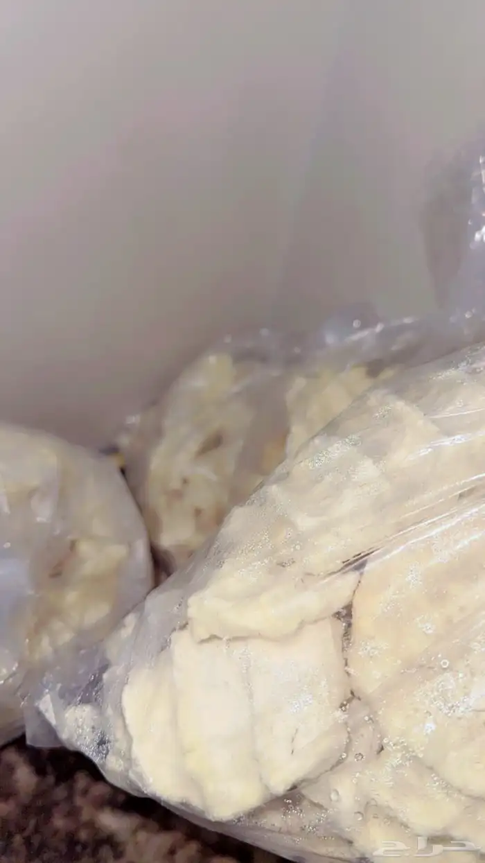 مضير غنم مضمون جديد تو مسوينه و 1