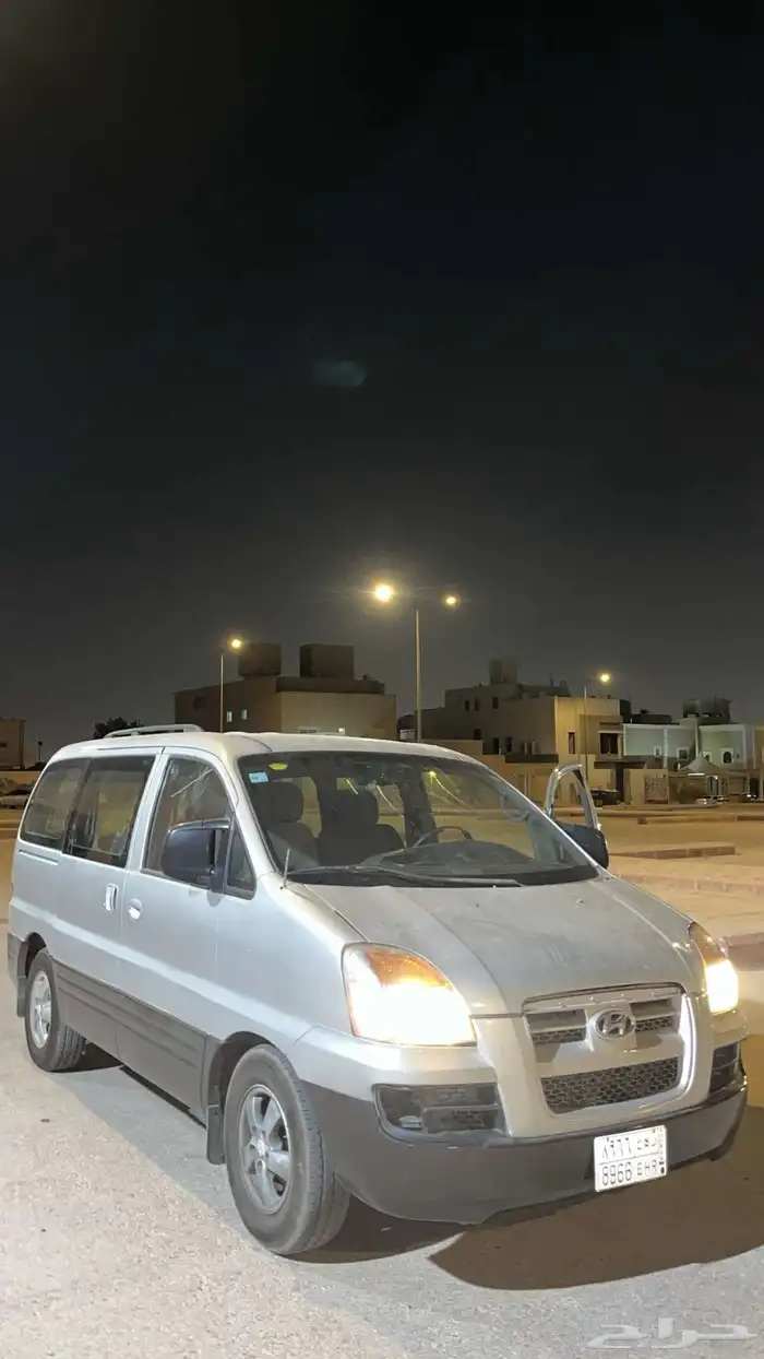 اتش ون 2005 نضيف 2