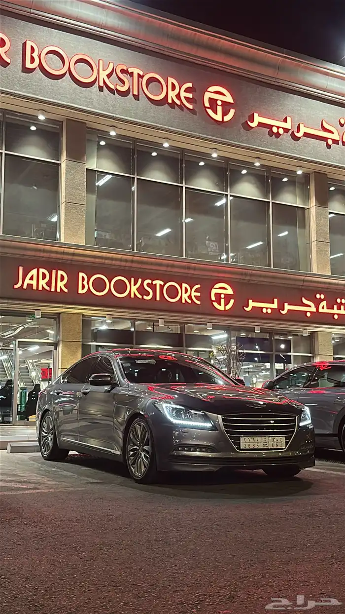 جينيسس 2016 برستيج 0