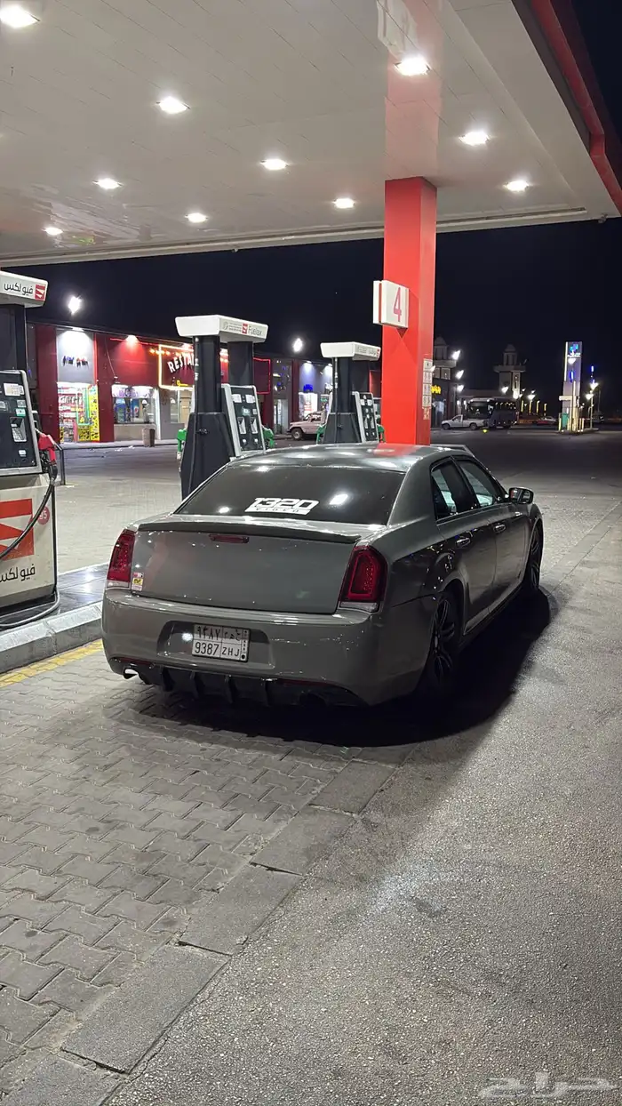 كلايزر مجدد srt2025 اللون سمنتي 0
