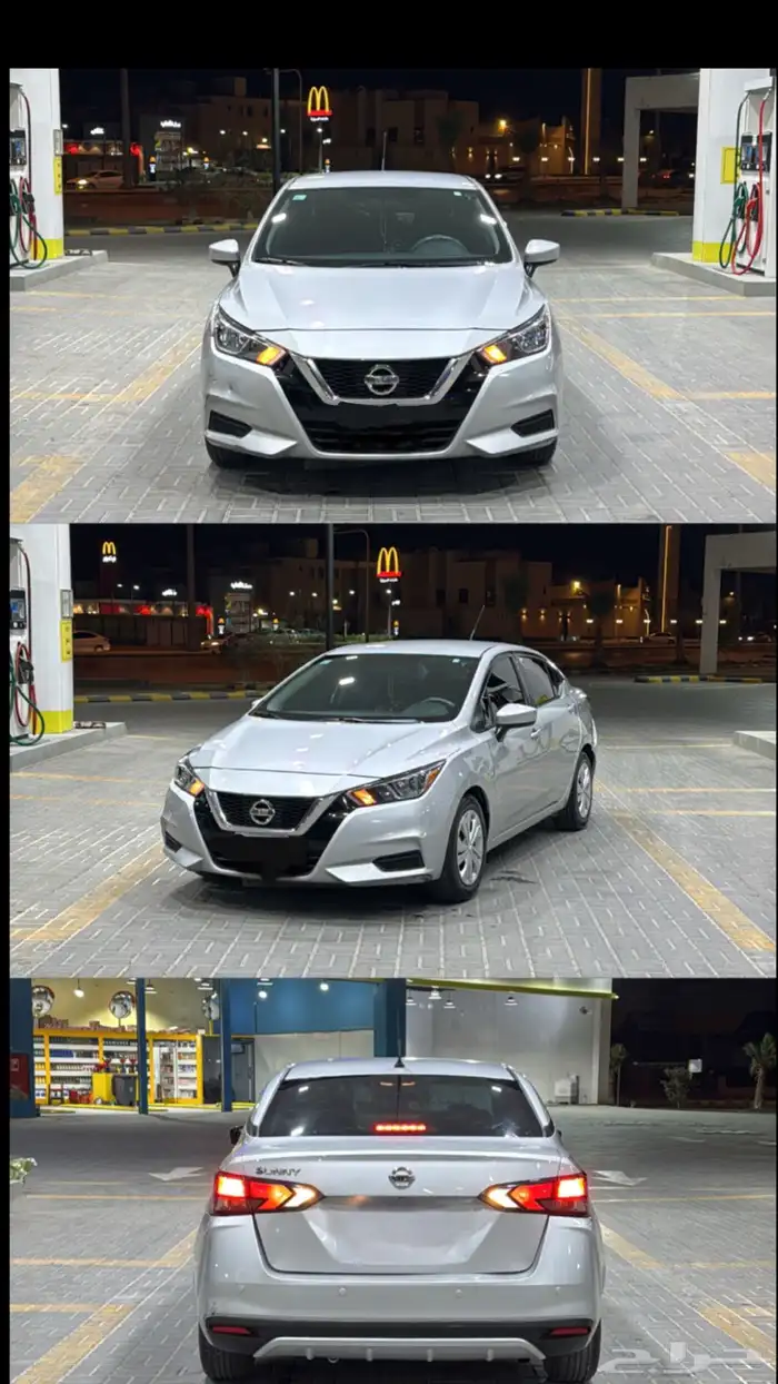 صني 2021 مكسيكي 0