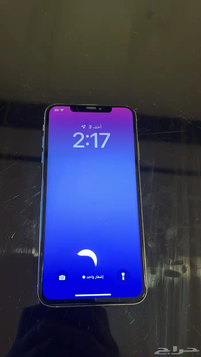 ايفونX 1