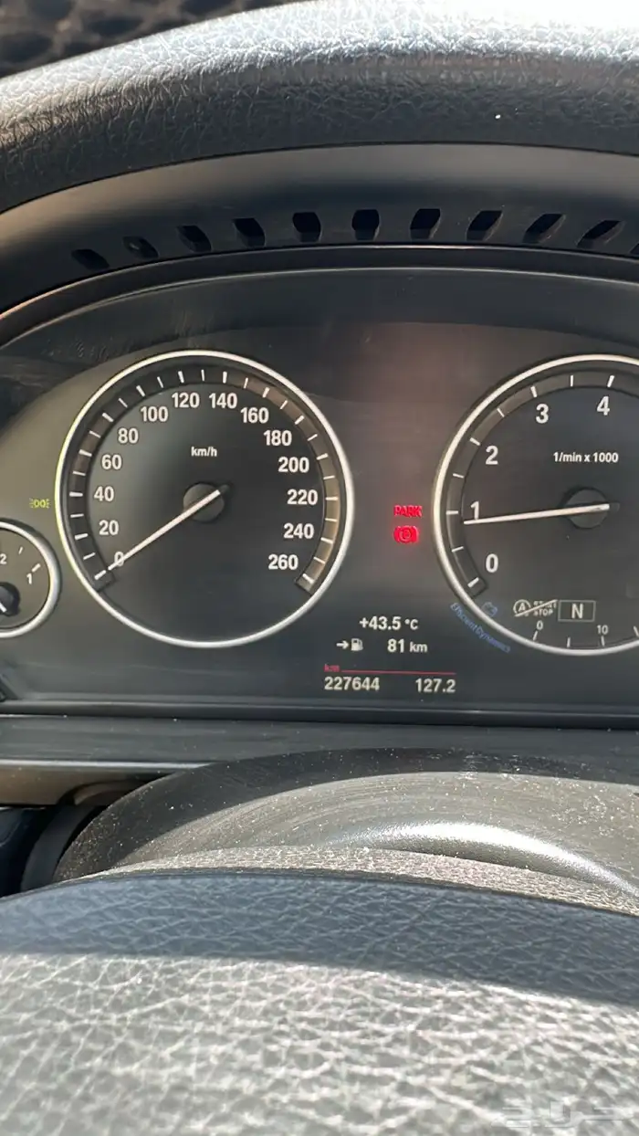 BMW i520 بي ام دبليو 5