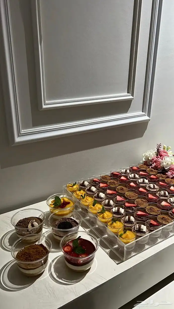 حلا مكة 6
