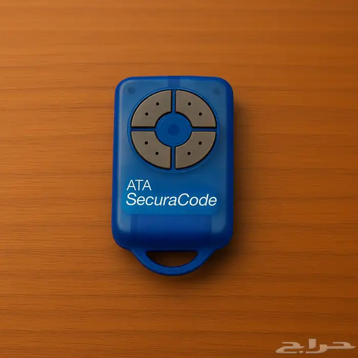 ريموت كراج 4