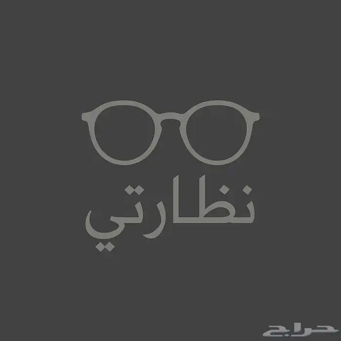 مصمم لوجو احترافي وغيرها باقل الاسعار 1