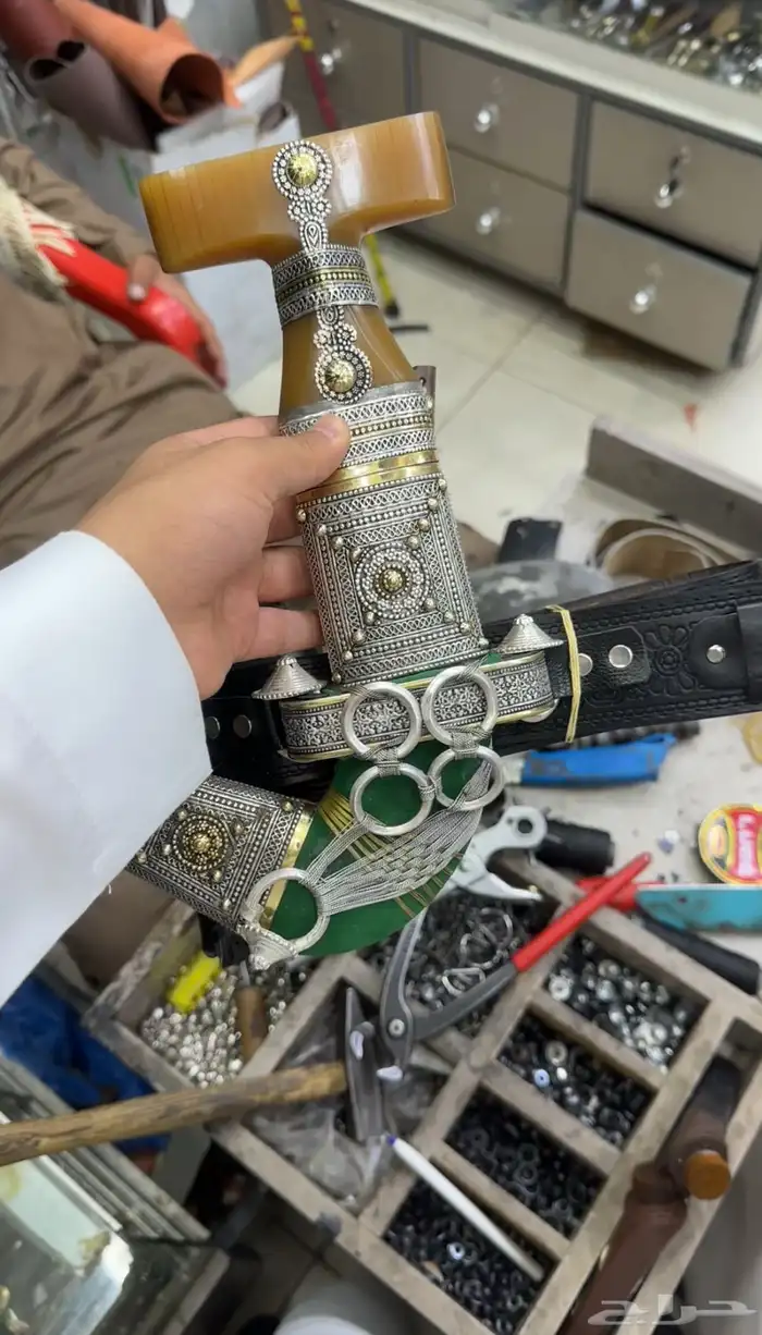 جنبيه حك زراف 0