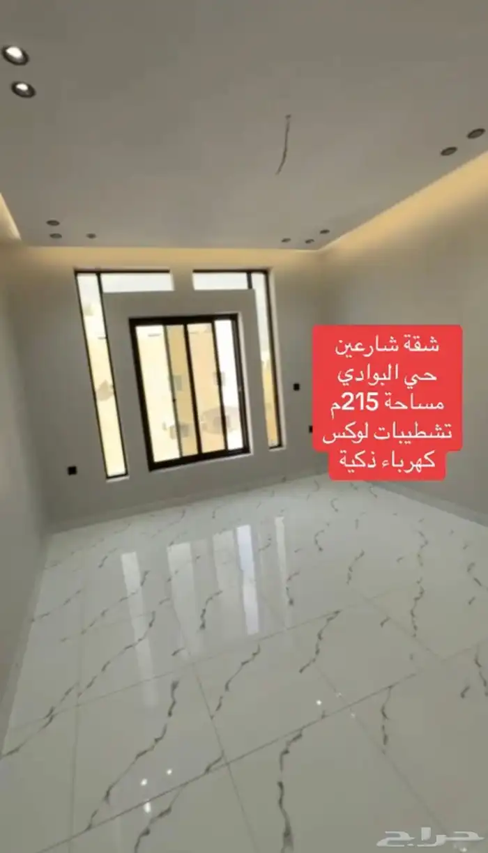 شقه 6 غرف فاخره للإيجار بحي البوادي 1
