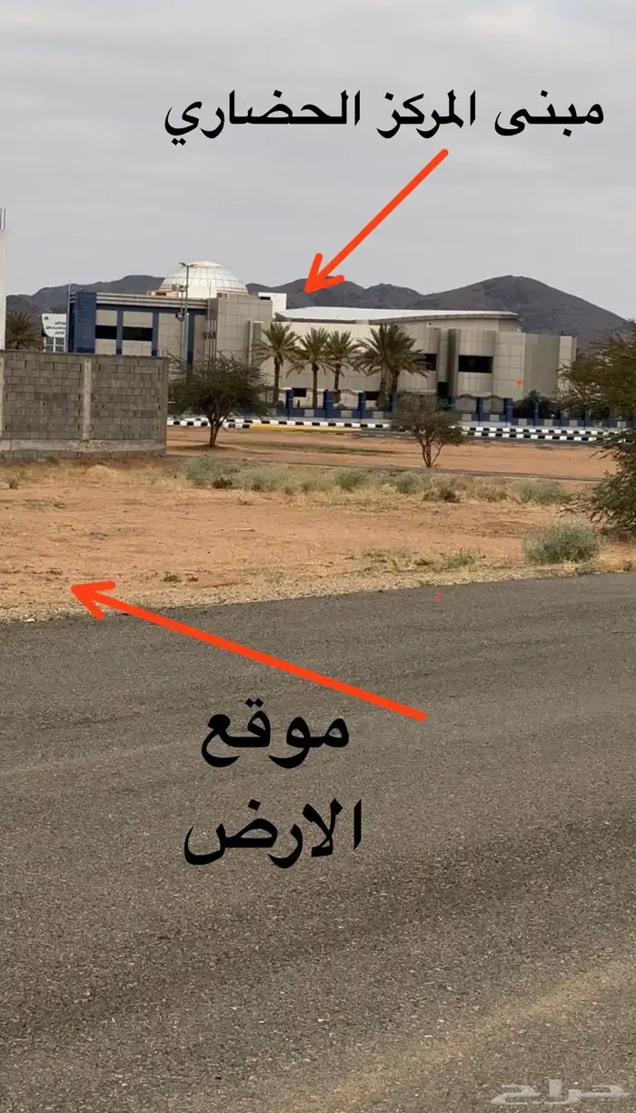 للبيع ارض رخيصه وسط محافظة السليمي- اقل سعر 0