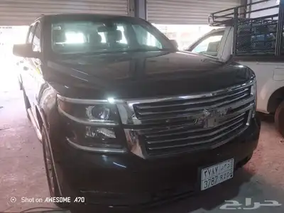 الطايف 3