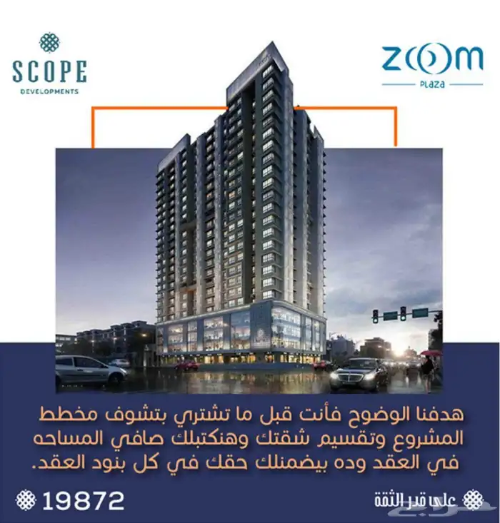 خدمات تصوير وتصميم 28