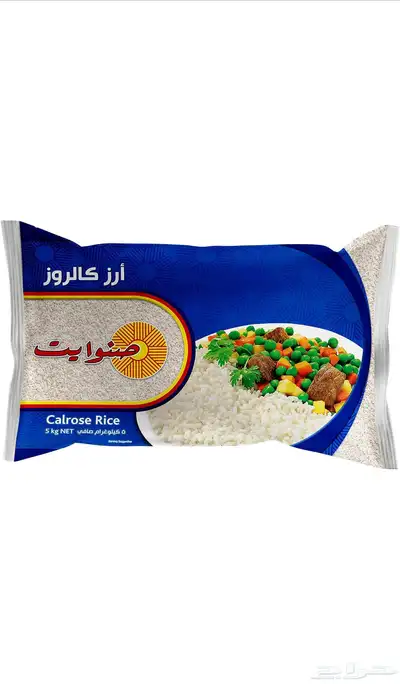 رز صنوايت 0